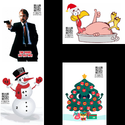 Xmas